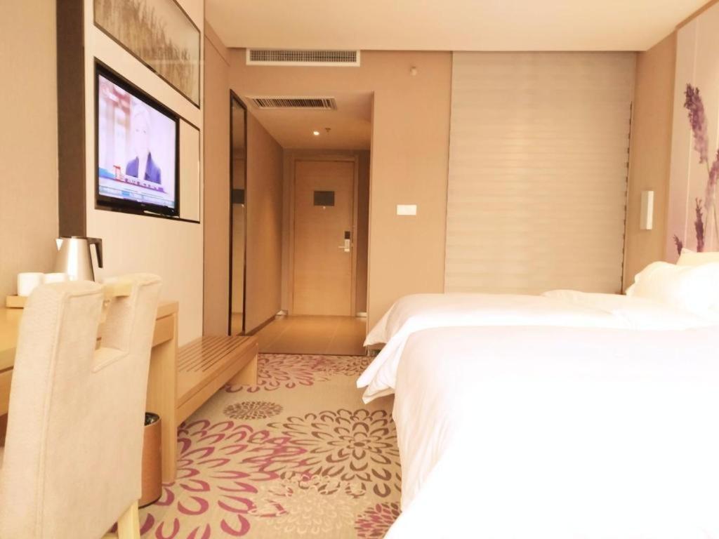 Hotel Lavande Railway Station Branch Shanghai
