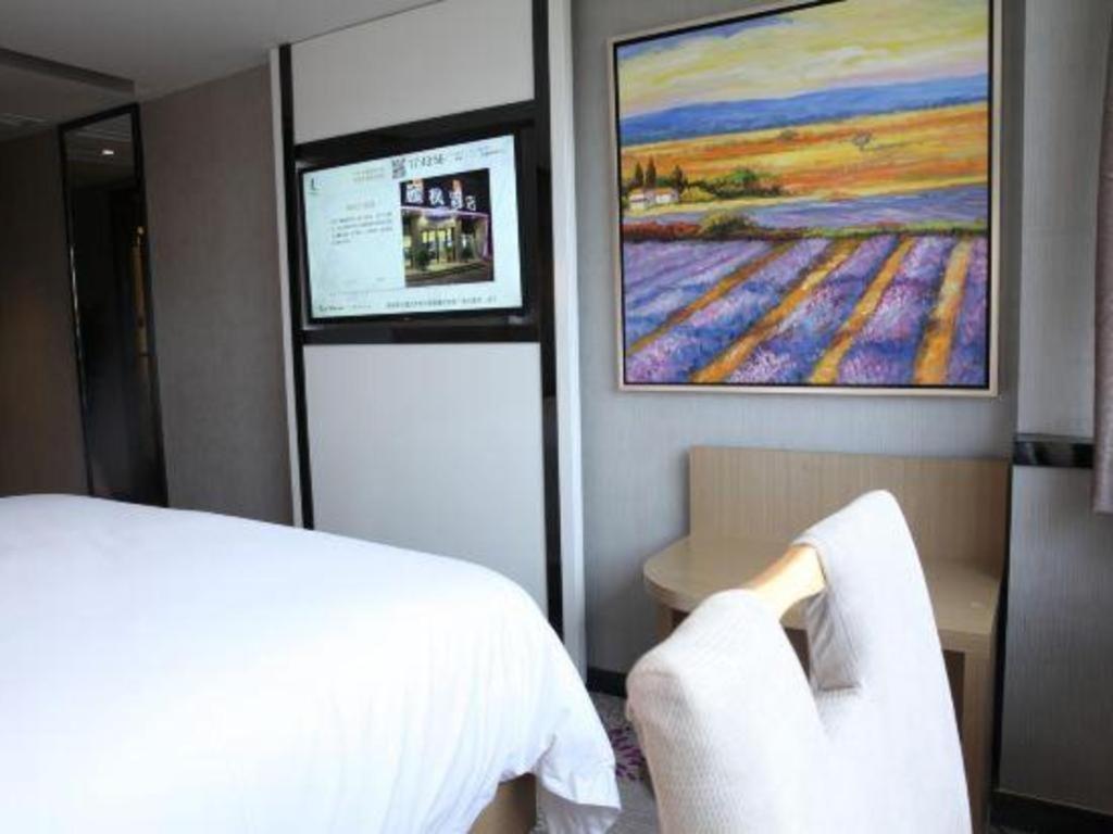 Lavande Railway Station Branch Hotel Shanghai