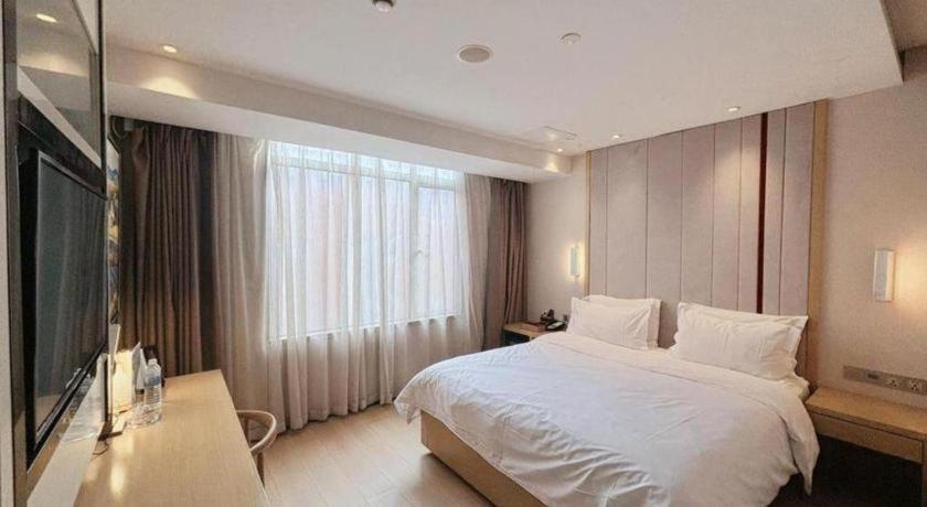 Hotel Lavande Railway Station Branch Shanghai