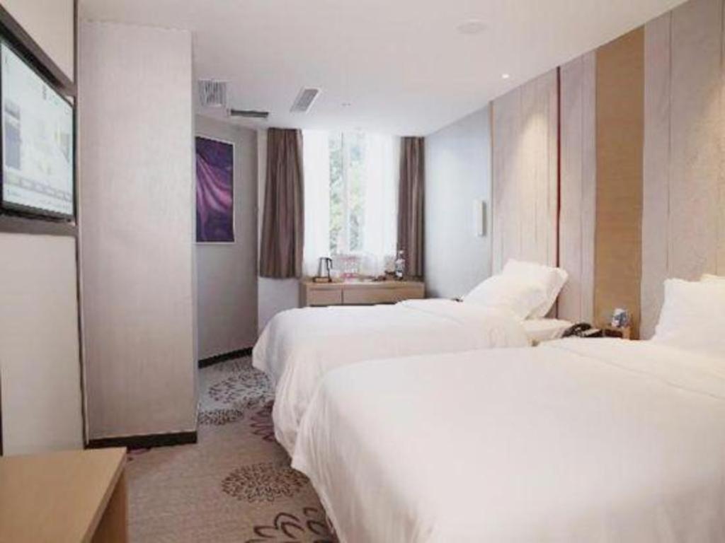 Lavande Railway Station Branch Hotel 2*