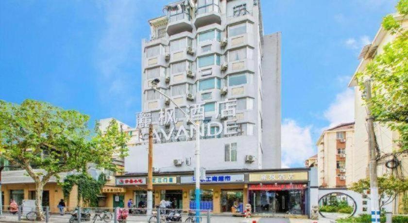 Lavande Railway Station Branch 2* Shanghai