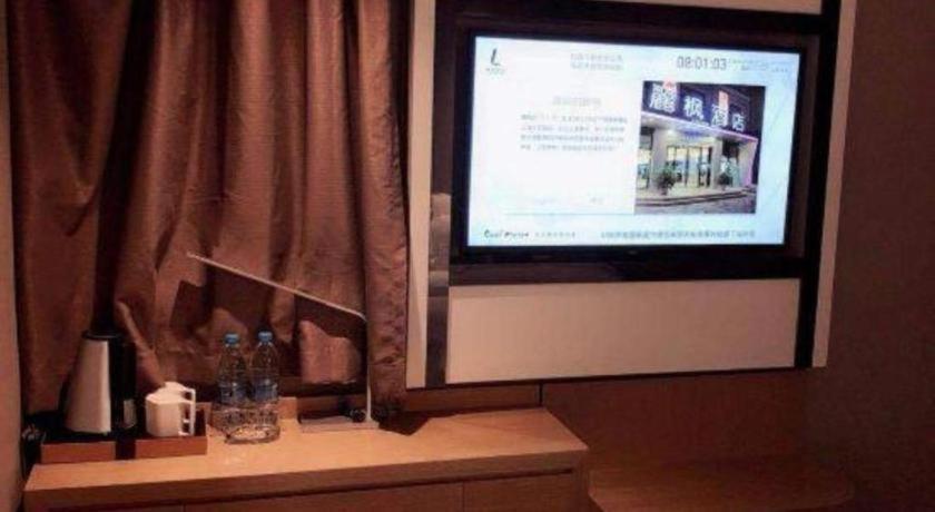 Lavande Railway Station Branch Hotel Shanghai